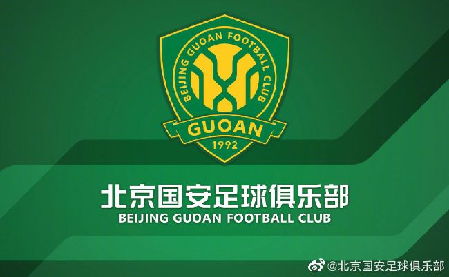 亚洲综合精品香蕉久久网97